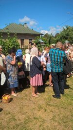 wp_20180819_12_12_17_pro