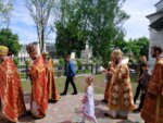 IMG_20210522_122703