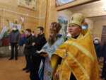 IMG_20211218_191915