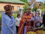 photo_2024-05-09_17-39-41 (2) – копія