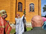 photo_2024-05-09_17-39-43 – копія