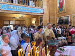 photo_2024-08-26_10-57-31