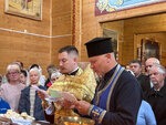 Молебень1