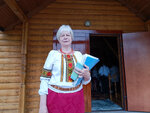Olena Zelinska