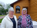sestryci